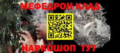 mdpv Апрелевка