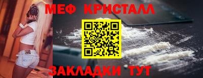 каннабис Аргун