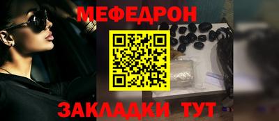 СК Гай