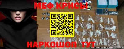 mdpv Апрелевка