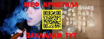 mdpv Апрелевка