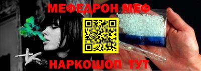 mdpv Апрелевка