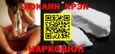 apvp Апшеронск