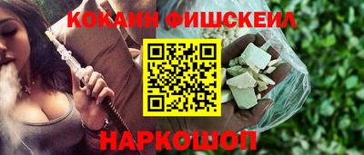 apvp Апшеронск