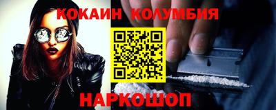 mdpv Апрелевка