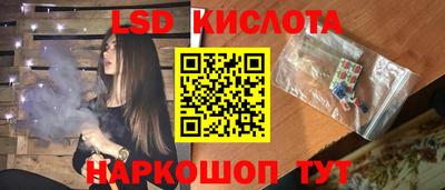 каннабис Аргун