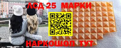 mdpv Апрелевка