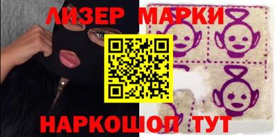 каннабис Аргун