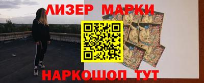 MDMA Гагарин