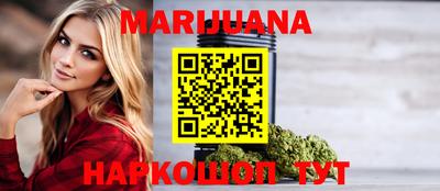 apvp Апшеронск