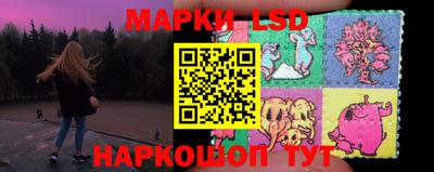 apvp Апшеронск