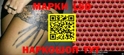 mdpv Апрелевка