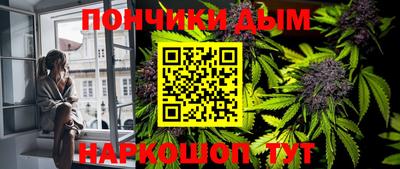 mdpv Апрелевка