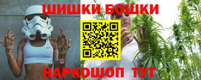 каннабис Аргун