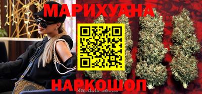 каннабис Аргун