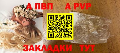 каннабис Аргун