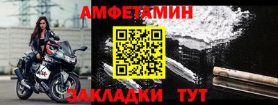 apvp Апшеронск