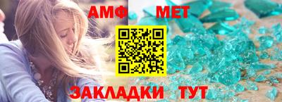 mdpv Апрелевка