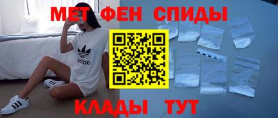 mdpv Апрелевка