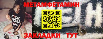 каннабис Аргун
