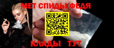 mdpv Апрелевка