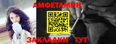 каннабис Аргун