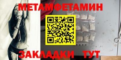 mdpv Апрелевка