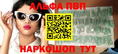 каннабис Аргун