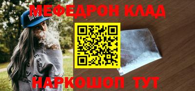 apvp Апшеронск