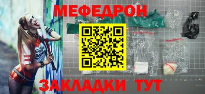 каннабис Аргун