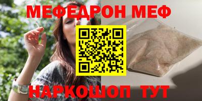 apvp Апшеронск