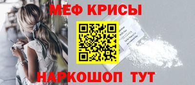каннабис Аргун