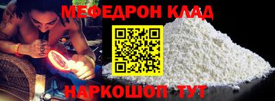 apvp Апшеронск