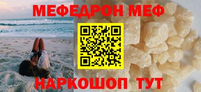 mdpv Апрелевка