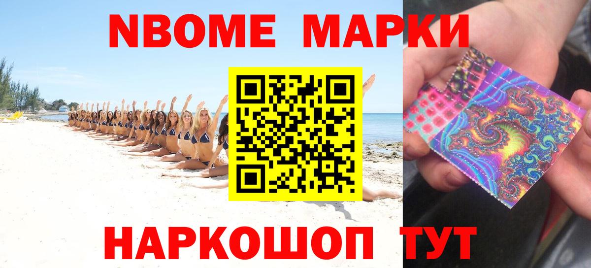 Бугуруслан  ЛСД экстази ecstasy  Вход с VPN  ЛСД экстази ecstasy 